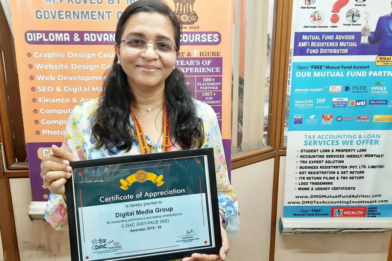 Award 2019